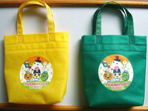Machine à fabriquer des sacs Non tissés, appareil ultrasonique, 10 pièces - Product Image 6
