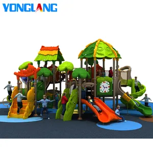 YL-L166户外定制日托儿童游乐场设备出售游乐场设备