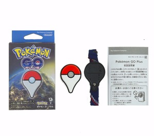 2017 Hot sale <span class=keywords><strong>Meilleur</strong></span> prix Cute exclusif <span class=keywords><strong>Pokemon</strong></span> Go Plus bluetooth vibrant bracelet intelligent - Product Image 5