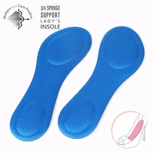 Foam sandals fragrant vibrating anatomical insole - Product Image 1