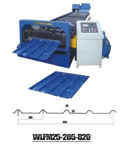 toit de bardeaux machine meilleur <span class=keywords><strong>prix</strong></span> - Product Image 1