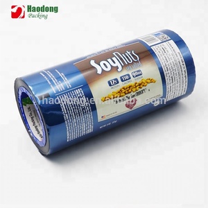 OEM 高品质食品级层压印刷 OPP/<span class=keywords><strong>CPP</strong></span> 卷膜 - Product Image 3