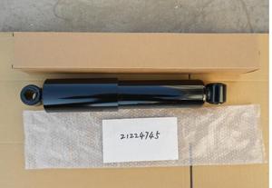 Pièces de remorque de camion Amortisseur 21224745 - Product Image 3