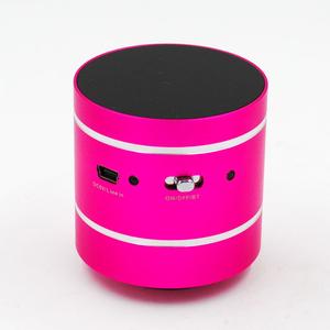 Enceinte de cabinet en métal Adin B1BT avec microphone intégré, écran d'affichage, batterie, dernière technologie - Entrée/sortie ligne - Product Image 1