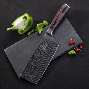 Offre Spéciale Motif Damas cuisine Couteau à découper pour la cuisine - Product Image 2