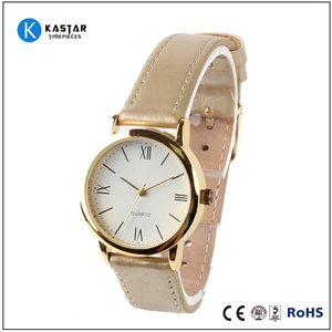 The fitness Watch gold plated plain sphere White - Product Image 1