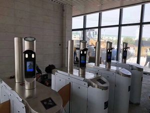 Lecteur de cartes RFID, dispositif de contrôle d'accès par contrôle d'accès, trépied et revolver, reconnaissance faciale biométrique