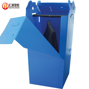 Nhà Máy OEM/ODM Sóng Nhựa Có Thể Gập Lại Tủ Quần Áo Di Chuyển Hộp, Nhựa Tủ Quần Áo Hộp - Product Image 5