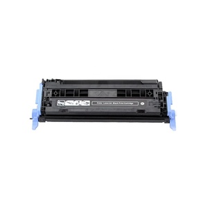 Compatible de haute qualité pour la cartouche de toner couleur hps 2600 - Product Image 2