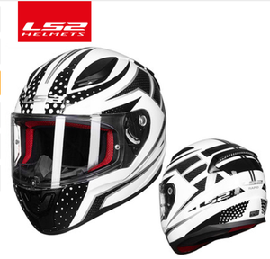 <span class=keywords><strong>Casco</strong></span> Integral de Motocicleta <span class=keywords><strong>LS2</strong></span> FF353 de Estructura Segura ABS Casque Moto Capacete <span class=keywords><strong>LS2</strong></span> Rapid Street Racing Helmets ECE - Product Image 2