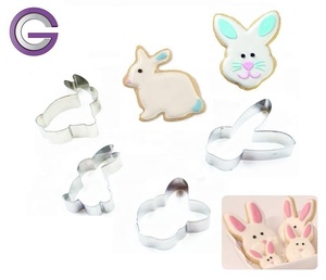 ชุดแม่พิมพ์คุกกี้สเตนเลสสตีล GC 4 ชิ้น รูปทรงอีสเตอร์ 4 แบบ - Product Image 1
