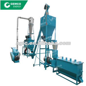 Moulin pour lapin électrique, 1 tonne, machine pour la fabrication de granulés de lapin à vendre - Product Image 2