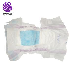 Échantillons gratuits Bébé Adulte Couche amant Pour Fille Garçon Femmes Hommes Âgés Ado Infirmière Chine Enfants en Chine - Product Image 2