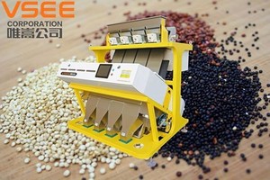 ข้าวช่องอุปกรณ์การประมวลผลข้าวสีเรียงลำดับถั่วเครื่องคัดแยก - Product Image 6