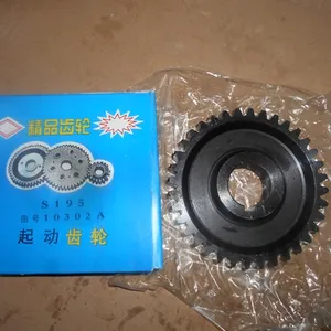 China made sifang diesel engine spare parts starting gear