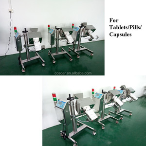 Industrieller Freifall-Pulvermetalldetektor für Kapseln und Tabletten - Product Image 5