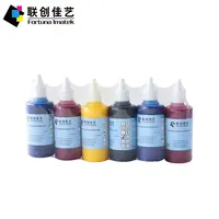 Water Proof Pigment Ink For Epson P50 T50 L100 L110 L200 L210 L355 L800 L805 L810 L1800 1390 Inkjet Printer