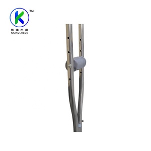 โครงค้ำยันใต้วงแขนปรับความสูงได้ - Product Image 3