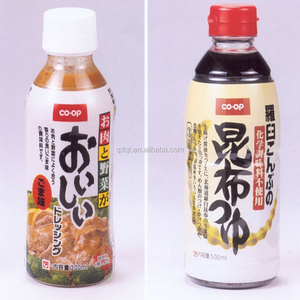 <span class=keywords><strong>PVC</strong></span>/PET Năng Lượng Đồ Uống Tay Áo Nhãn, Chai Soda Nước Nhãn Nhựa - Product Image 2