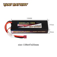 بطارية ليثيوم بوليمر VANT 2S 8000 مللي أمبير 100C 7.4 فولت ذات غلاف صلب لسيارات التحكم عن بعد عالية الجهد
