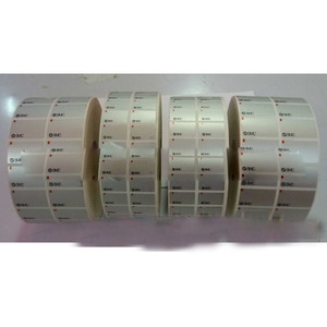 Pegatina personalizada de vinilo blanco, rollo de aceite comestible impreso a presión, pegatinas de agua - Product Image 1