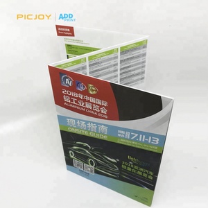 18 pages 780*570 미리메터 큰 size 접는 팜플렛 exhibition guide 맵 printing in Shanghai - Product Image 1