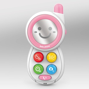 Điện Thoại Âm Nhạc Trẻ Em 2022 Với Kho Báu Giấc Ngủ - Product Image 3