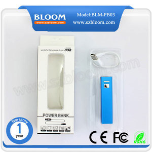 Nuevos productos 2015 producto innovador banco portable de la energía - Product Image 6