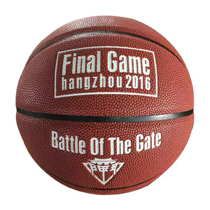 Venta superior venta caliente peso de una venta niños <span class=keywords><strong>club</strong></span> de baloncesto - Product Image 1