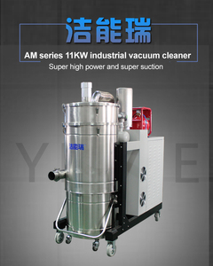 11KW Công Suất Cao Máy Hút Bụi Công Nghiệp Cho Nhiệm Vụ Nặng Nề Bụi Bộ Sưu Tập Với Tự Động Làm Sạch Bộ Lọc - Product Image 2