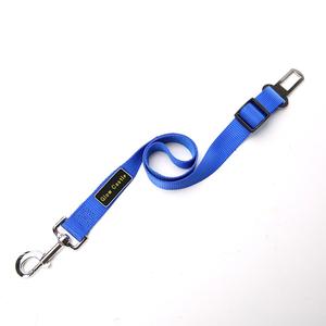 Toptan Pet köpek araba koltuğu koşum kemeri kurşun araç taşıyıcılar ve seyahat ürünü - Product Image 1