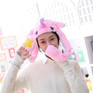 หมวกขนยูนิคอร์นหูและอุ้งเท้าสัตว์ขยับได้