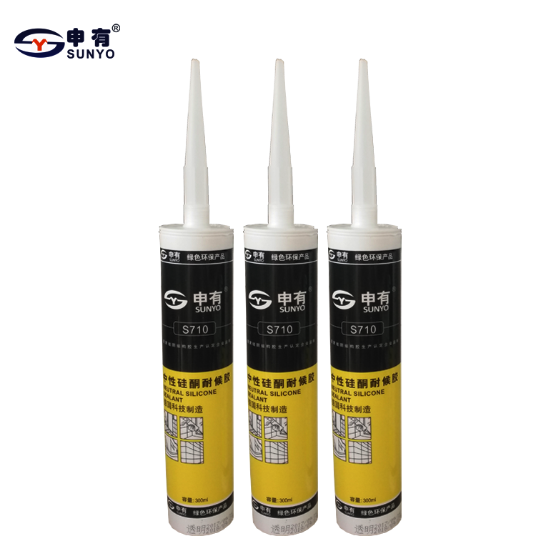 Keo Dán Kính Chống Thấm Nước, Keo Dán Kính Chống Thấm Nước Polyurethane Phun Bọt Polyurethane Mở Rộng
