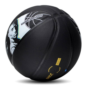 Balón de Baloncesto Negro Personalizado para Juego, de Cuero Compuesto, Disponible para Venta al Por Mayor - Product Image 2