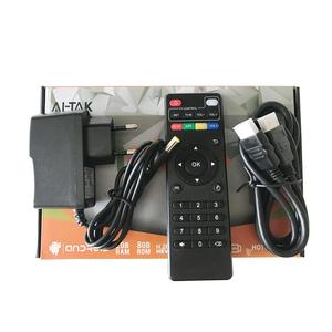 Un melhor e mais nova caixa de IPTV Iplay Brasil com um ano de servico de canais com VOD/en direct - Product Image 4