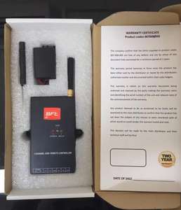 GSM ประตู Intercom GSM Gateway ฟรี Call - Product Image 4