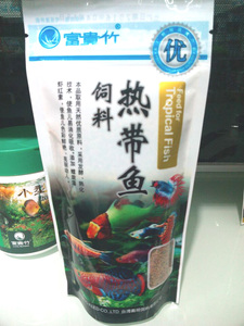 Alimentos de pescado de alta calidad para todo el tanque de peces y <span class=keywords><strong>orandas</strong></span> - Product Image 3