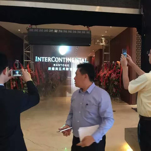 3D Manufacture Fog <strong>Screen</strong> Price <strong>Projection</strong> <strong>Screen</strong> Projector <strong>Screen</strong> - Product Image 6