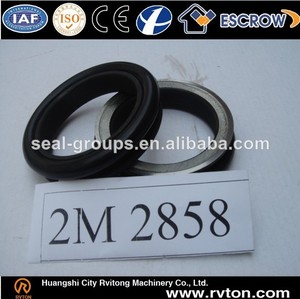 Pièce <span class=keywords><strong>pelle</strong></span> Joint flottant - Product Image 1
