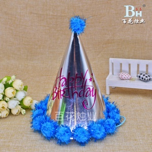 Cappelli a Cono Lucidi per Feste di <span class=keywords><strong>Compleanno</strong></span>, Nuovi Cappelli Luminosi per Feste - Product Image 3