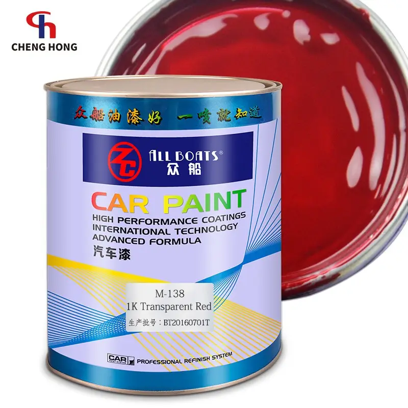 1k ठोस रंग प्रणाली विरोधी जंग ऑटो आधार पेंट मिश्रण शाहबलूत लाल एक्रिलिक बेस कोट पेंट
