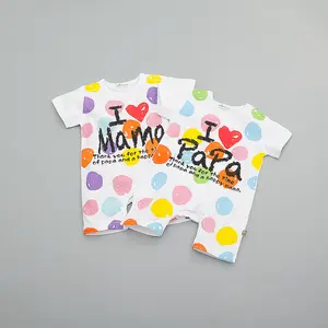 Baju Monyet Bayi Merek Terkenal, Baju Monyet Bayi Love Mama dan Papa, Grosir