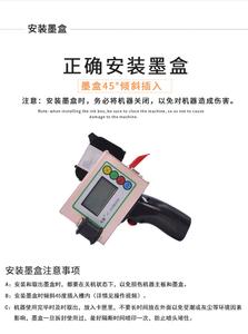 <span class=keywords><strong>Cartouche</strong></span> d'<span class=keywords><strong>encre</strong></span> pour imprimante à jet d'<span class=keywords><strong>encre</strong></span>, impression d'œuf, haute qualité, <span class=keywords><strong>livraison</strong></span> <span class=keywords><strong>gratuite</strong></span> en ligne, <span class=keywords><strong>livraison</strong></span> <span class=keywords><strong>gratuite</strong></span> - Product Image 6