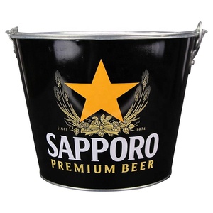 Cubo de hielo de lata de hierro azul verde amarillo rojo para Caperdonich Holba Pilsner Urquell Platan Postrizinske Poutnik Brewery Radegast - Product Image 4