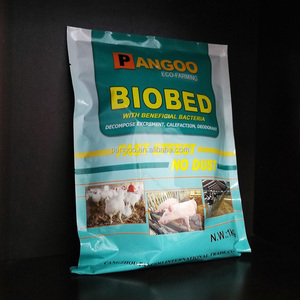 PANGOO BIOBED Elimina el Mal Olor y las Moscas Voladoras - Product Image 3