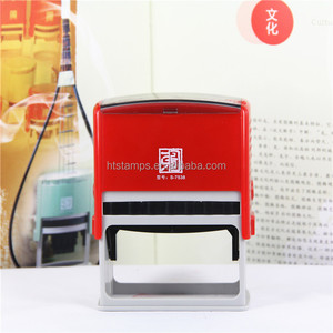 Pom plastique, Abs matériel et auto - encreur Type auto - encrage <span class=keywords><strong>tampon</strong></span> en caoutchouc - Product Image 2