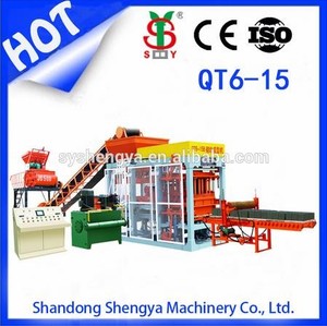 ब्लॉक बनाने की मशीन केन्या, ईंट मोल्डिंग मशीन - Product Image 5