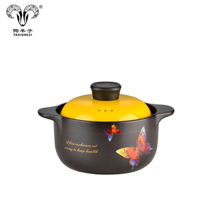 Heat Resistant <strong>Ceramic</strong> Cookware Casserole <strong>Ceramic</strong> <strong>Cooking</strong> <strong>Pot</strong> - Product Image 5