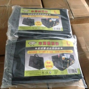 Holesale 600D ololdable Non-woven ar Organizer Storage Ox ox - Product Image 6