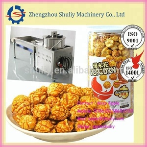 China mejor venta mini máquina de palomitas de maíz/eléctrico palomitas de maíz poppers - Product Image 3